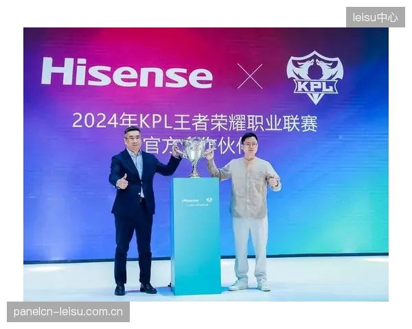 海信电视在KPL总决赛期间构建的粉丝社群，为品牌创造了超越赛场曝光的长期价值